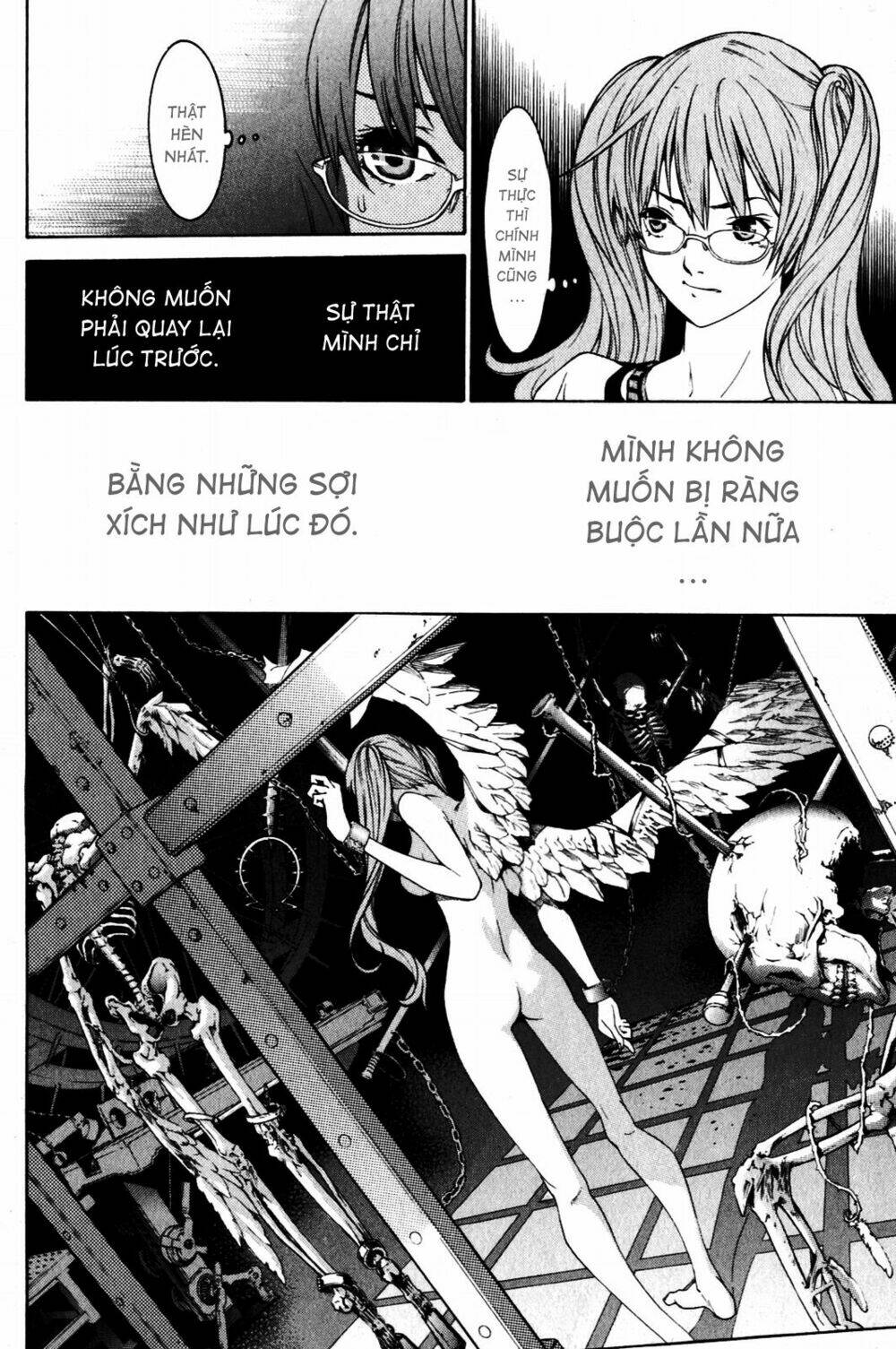 air gear chapter 206 10