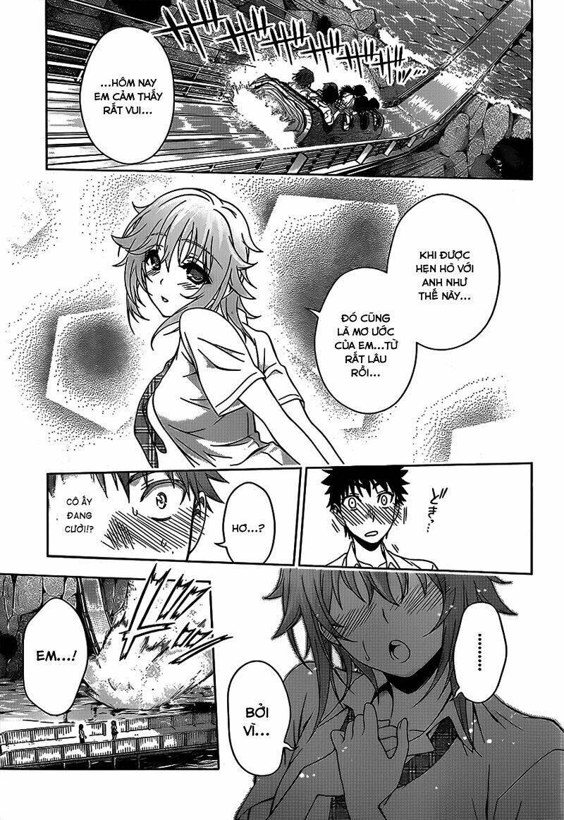 koisome momiji chapter 14 15