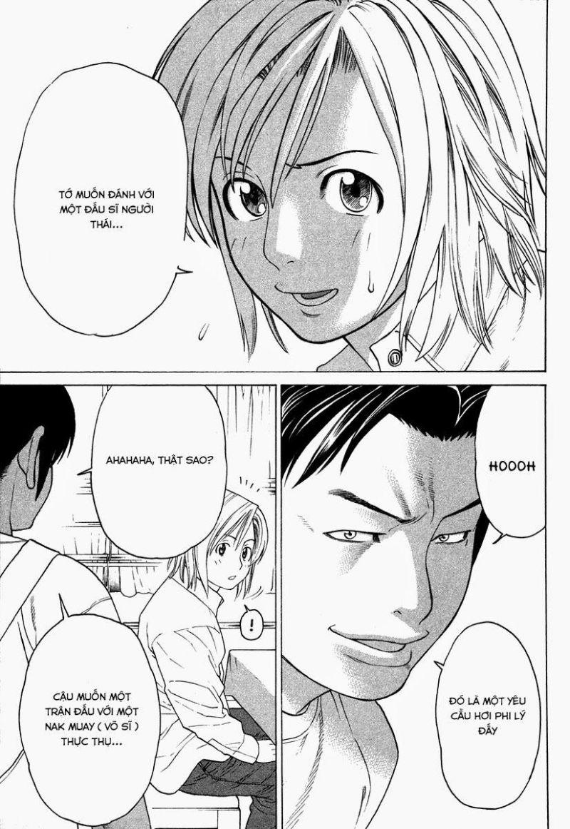 karate shoukoushi kohinata minoru chapter 178 17