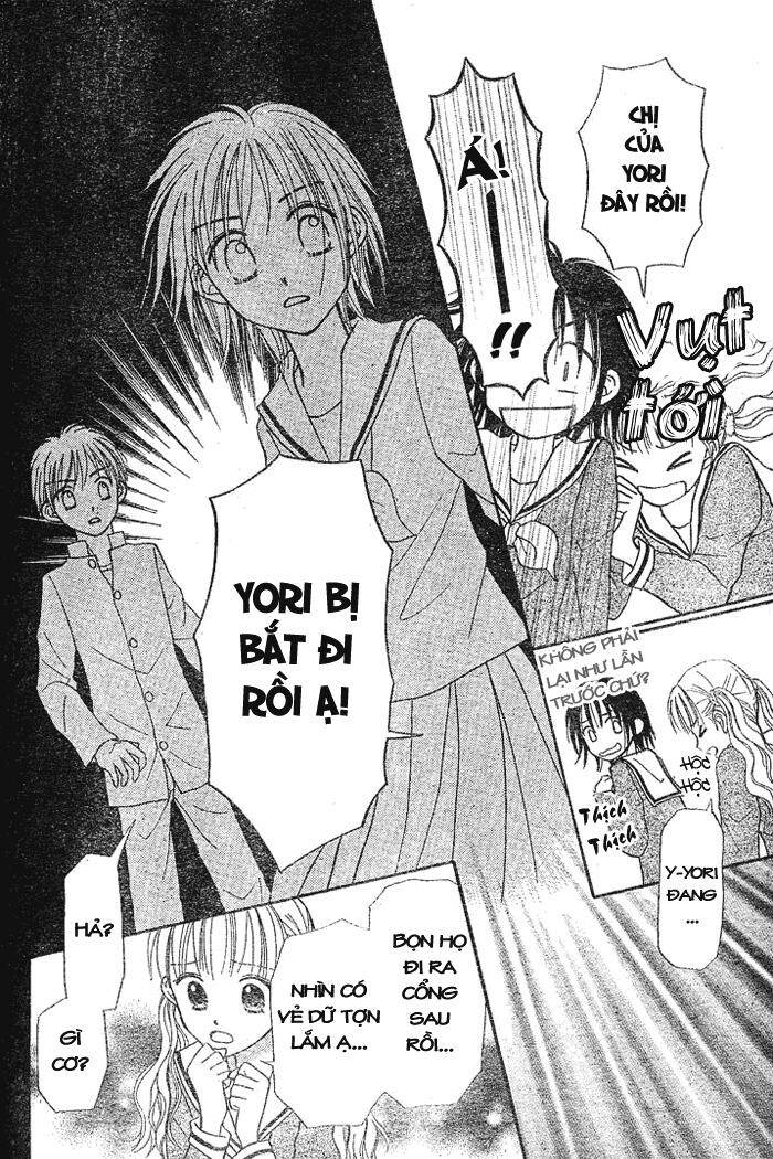 sora no mannaka chapter 2 15