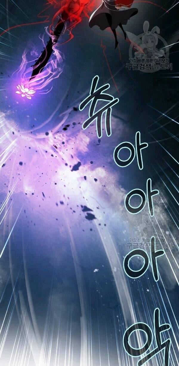 xuyên không thành hổ chapter 34 26