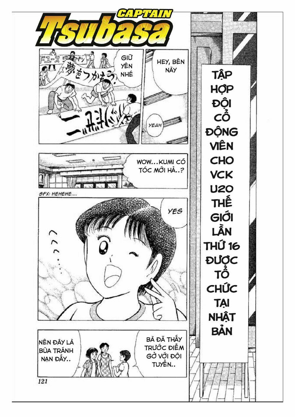 captain tsubasa : world youth (part 2) chapter 49 2
