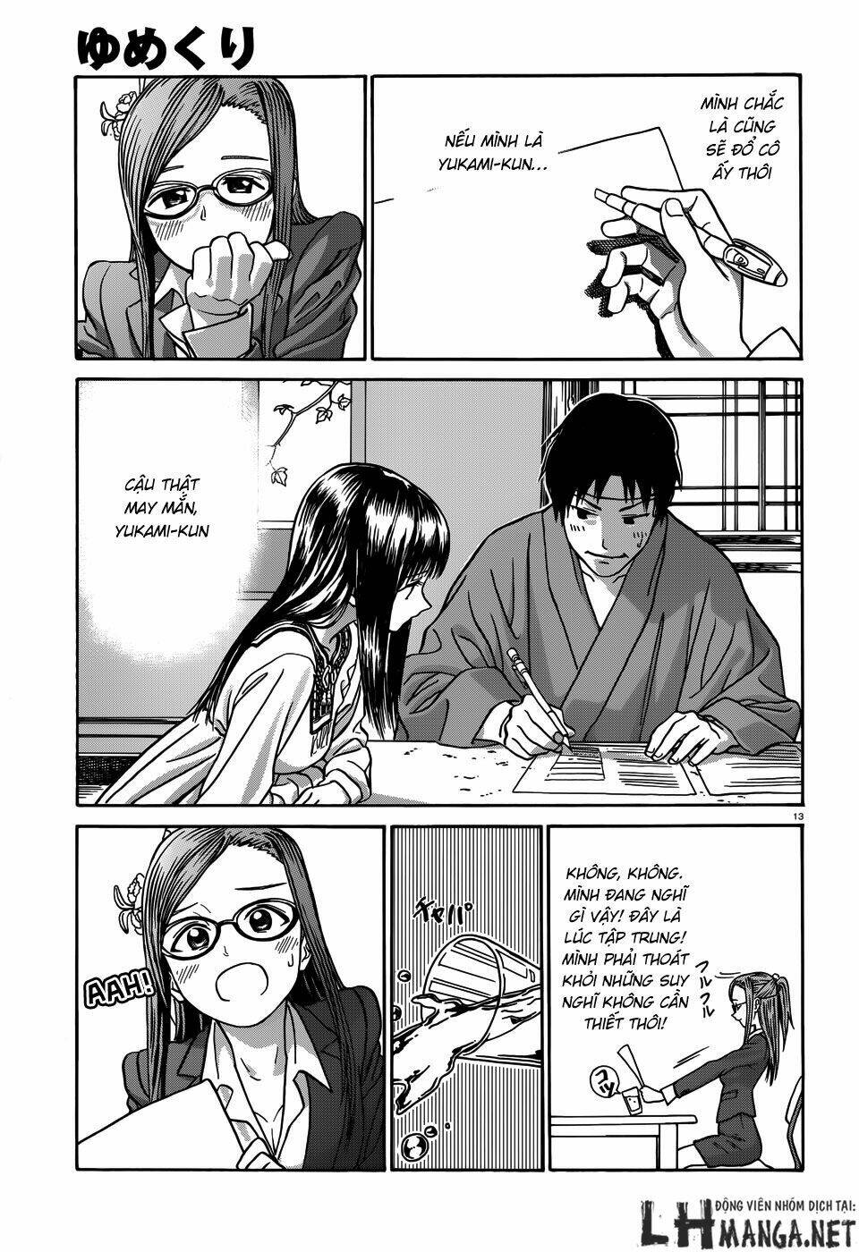 yumekuri chapter 12 15