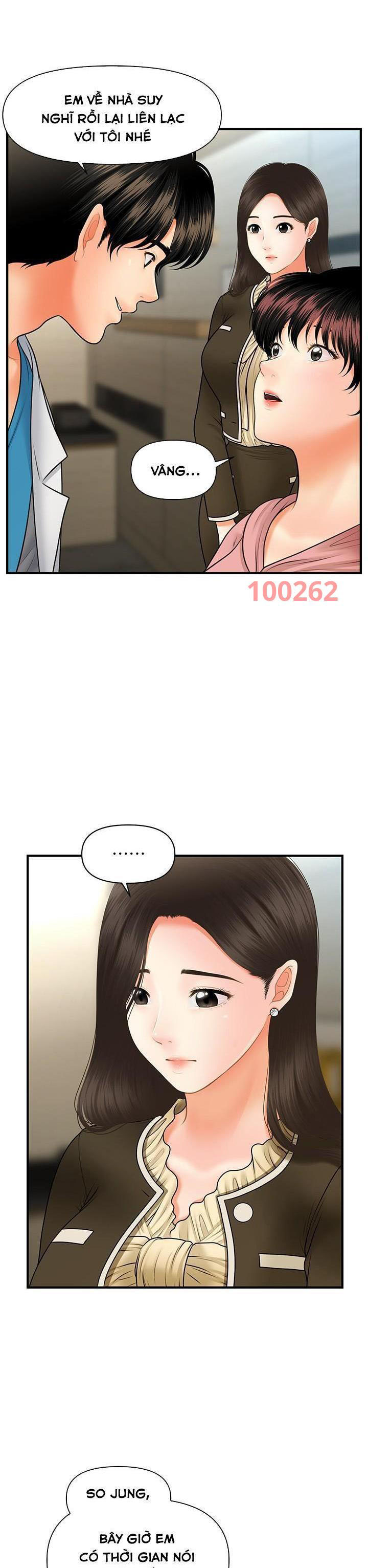 này anh đẹp trai chapter 72 25