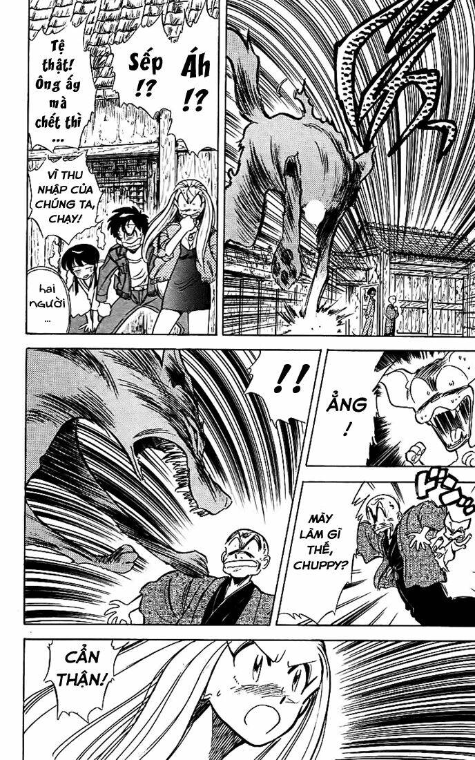 ghost sweeper mikami chapter 13 14