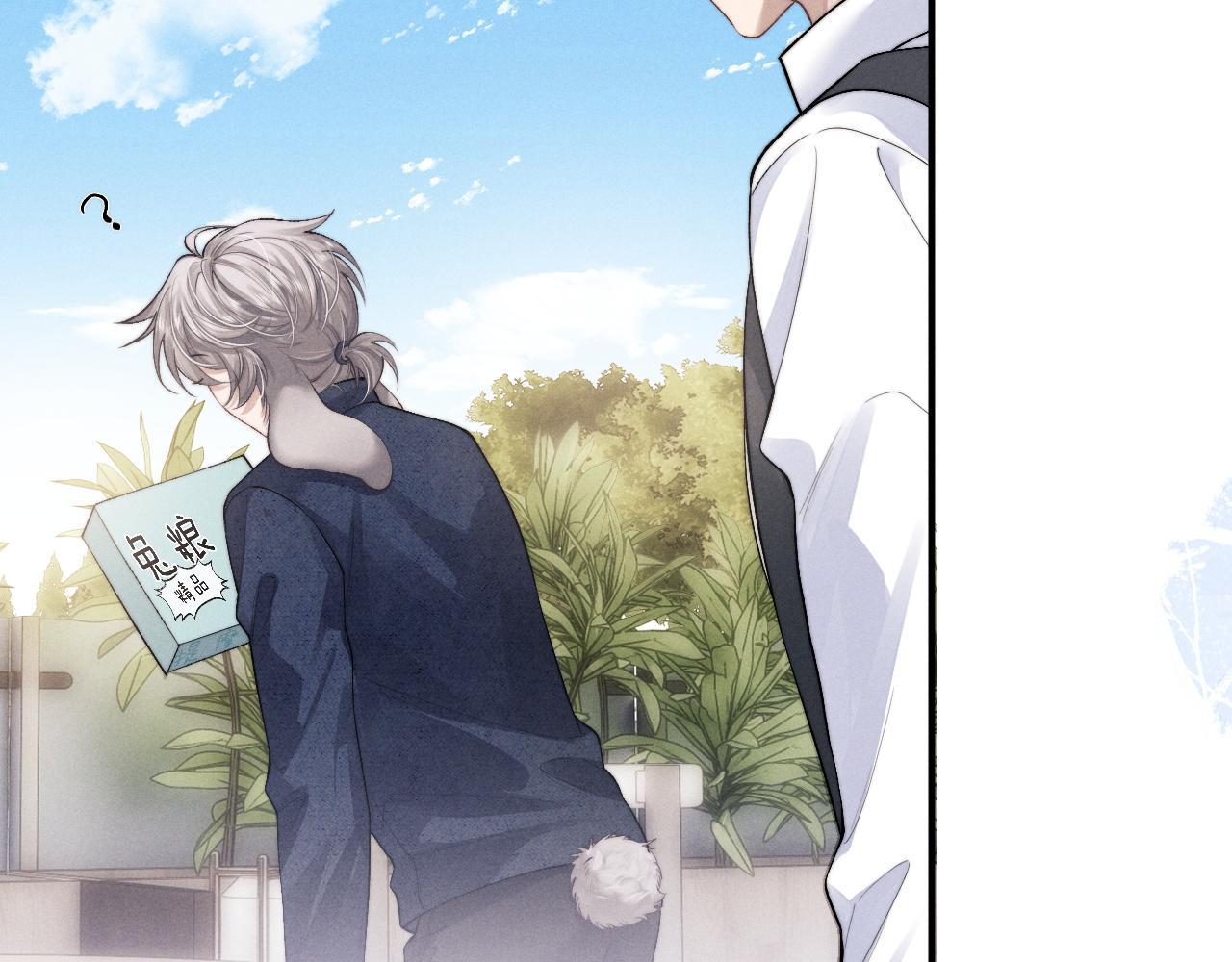 chấp sự thỏ tai cụp chapter 62 11