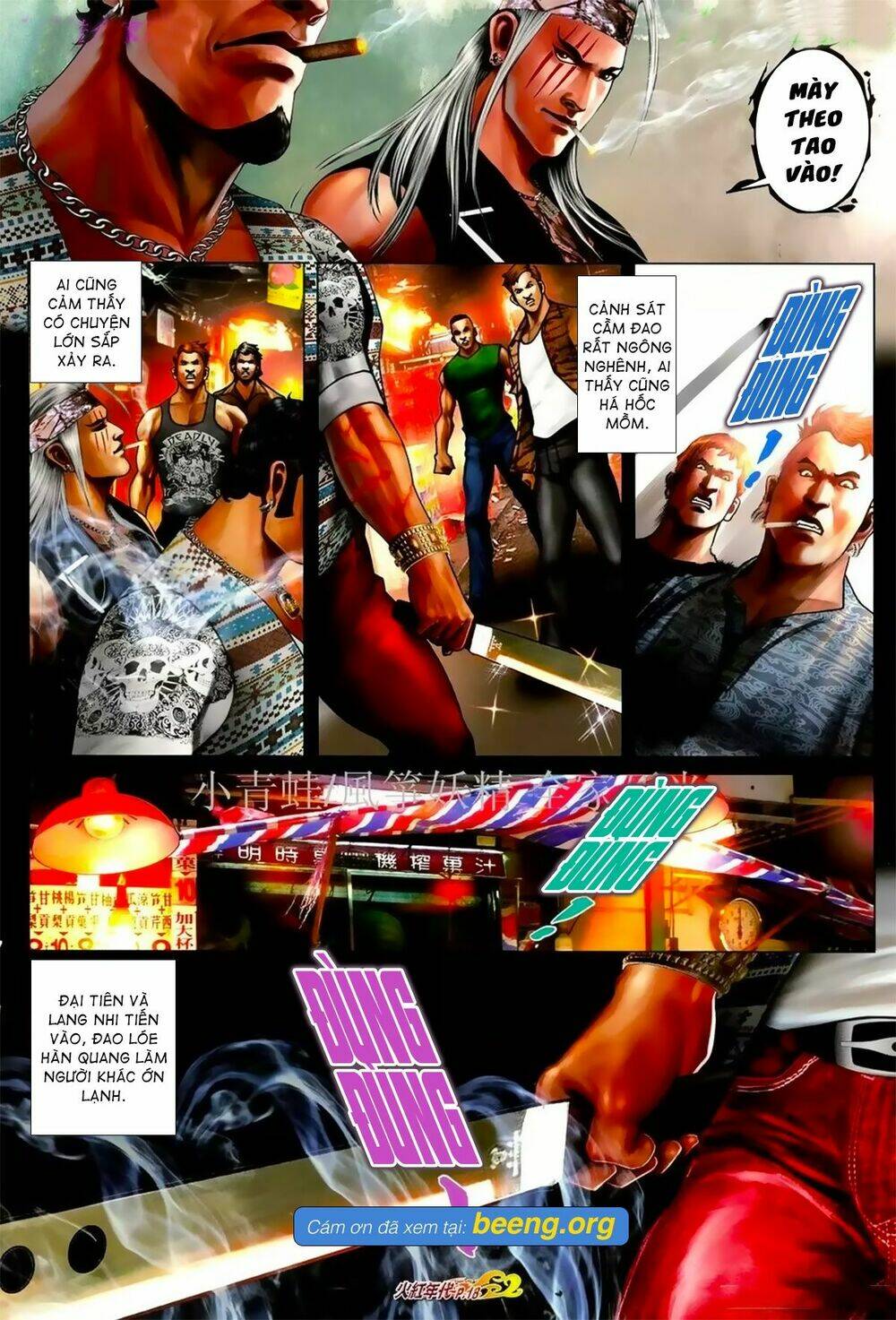 hỏa hồng niên đại hắc cốt đường chapter 1069 2