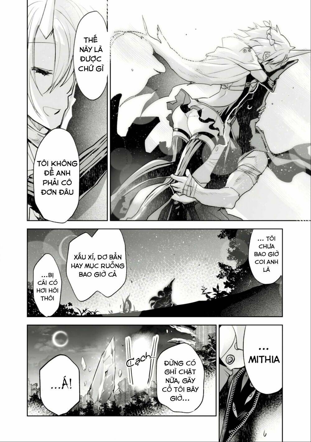 killing me / killing you chapter 2.5 7