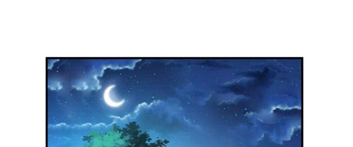 đại tần, ta là con tần thủy hoàng, giết địch thành thần chapter 27 83