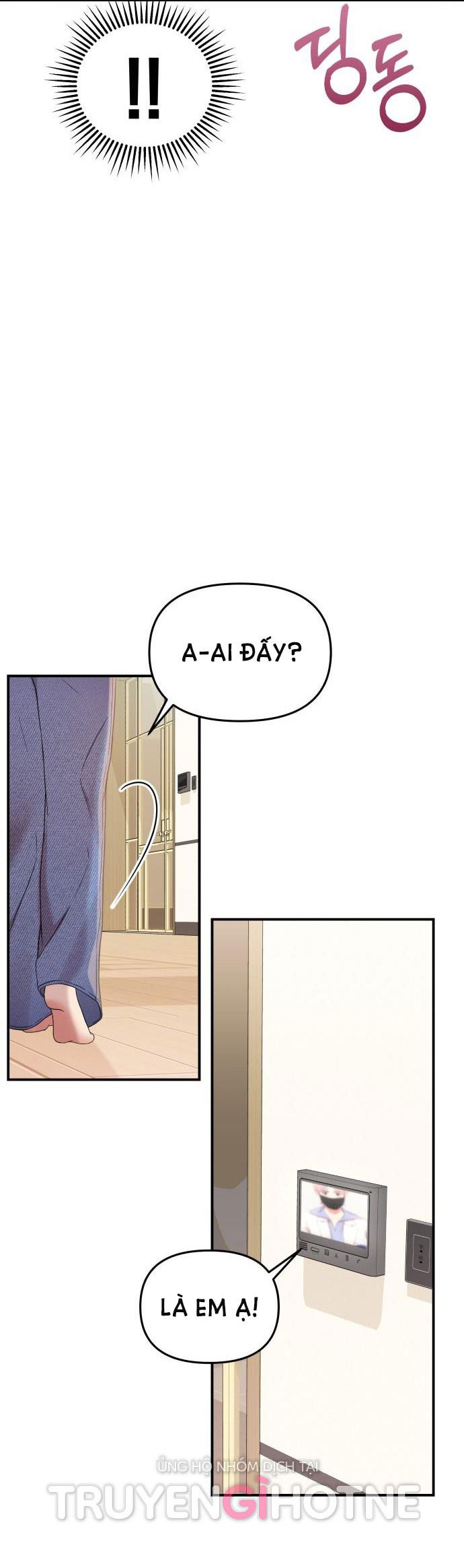 gửi em người đánh cắp những vì sao - to you who swallowed a star chapter 78.1 11