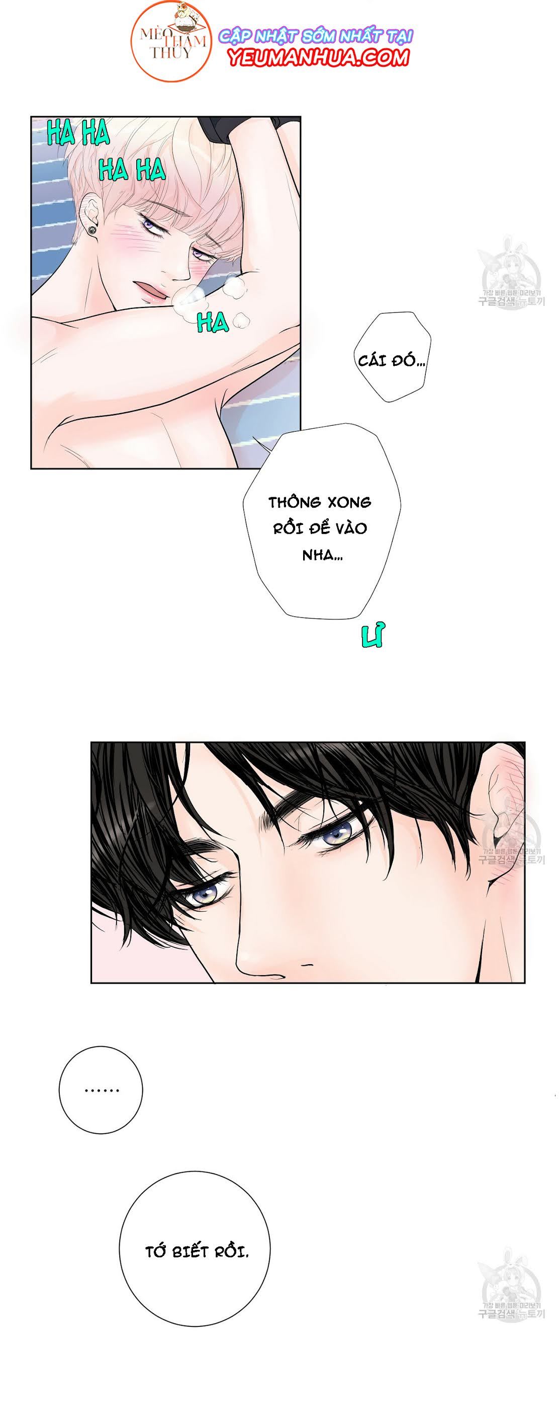 bạn có tò mò về bài review? chapter 2 13