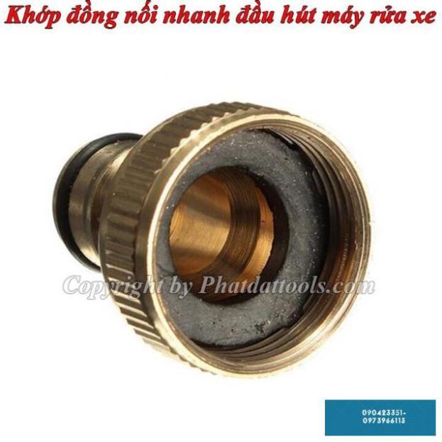 KHỚP NỐI ĐỒNG ĐẦU NƯỚC VÀO CHO MÁY RỬA XE