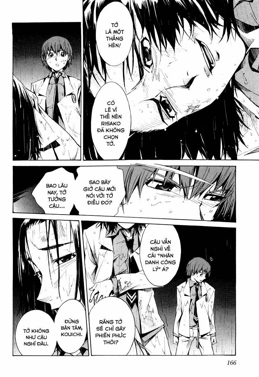 kurogane no linebarrel chapter 5 10