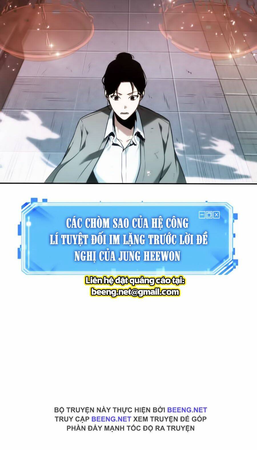 toàn trí độc giả - omniscient reader chapter 29 78