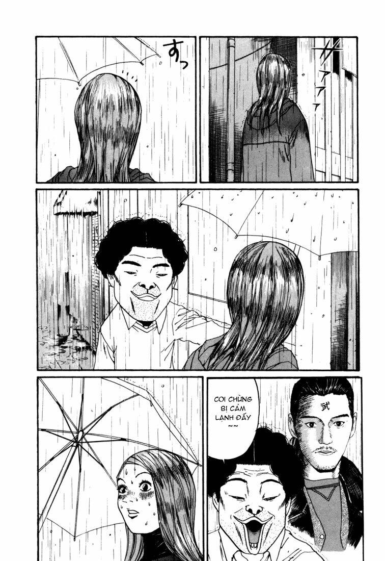 boku to issho chapter 28 3