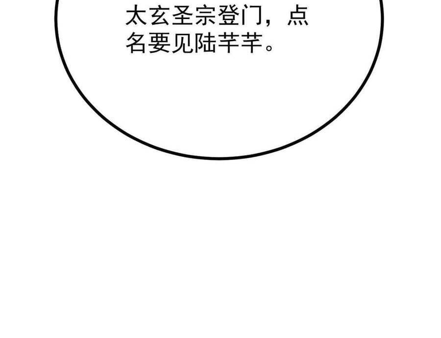 vạn cổ tối cường tông chapter 390.5 160