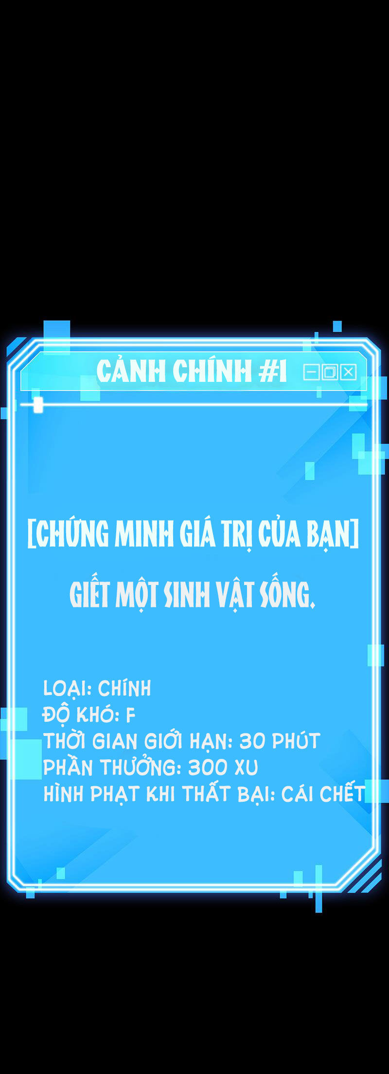 toàn trí độc giả - omniscient reader chapter 2.2 30