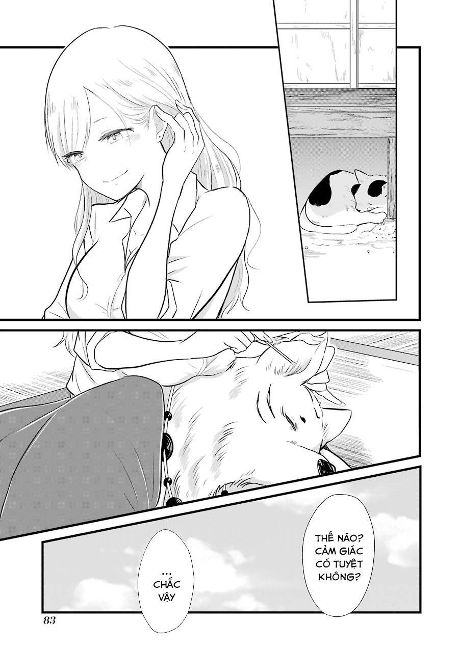 yome no manimani chapter 4 12