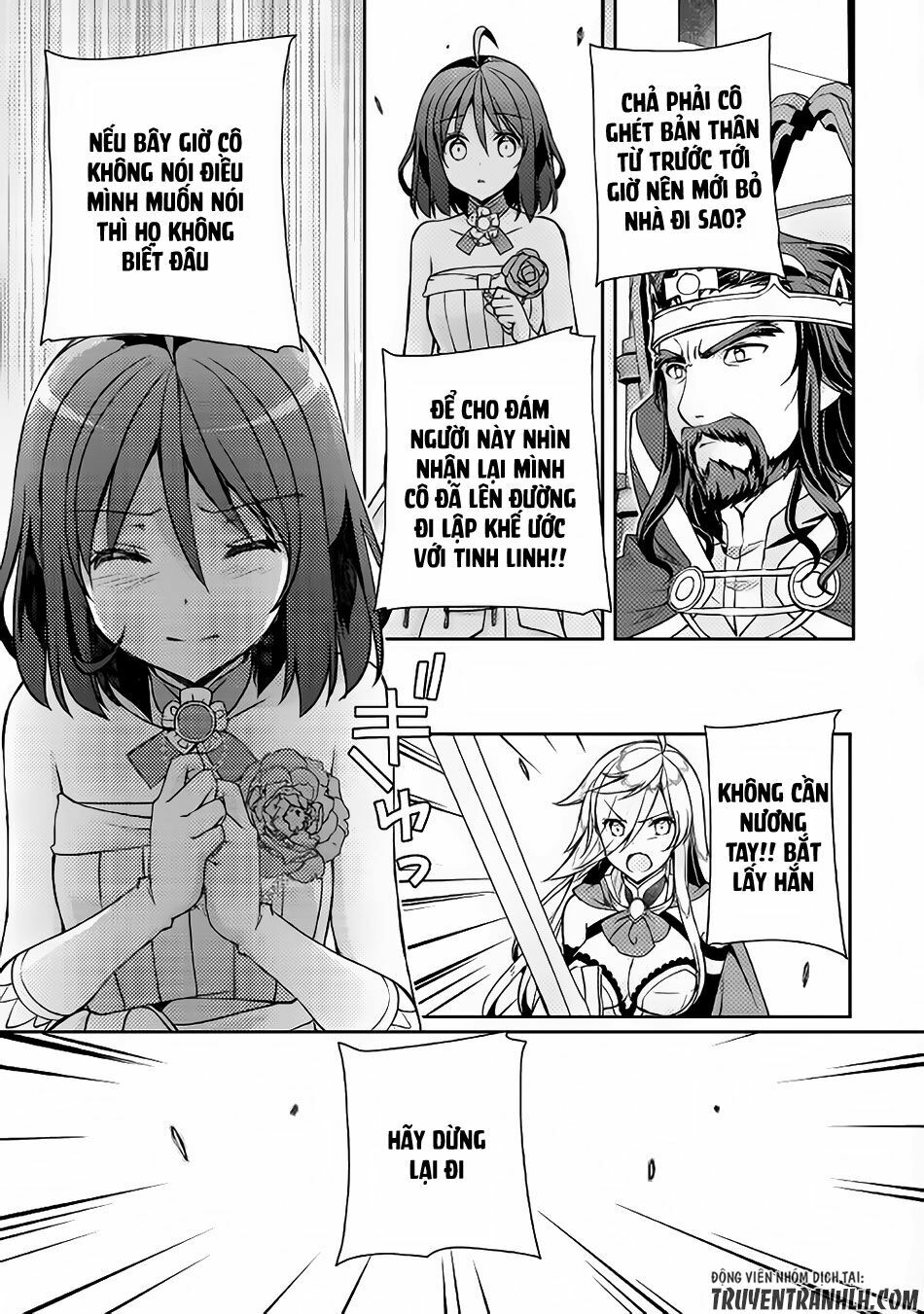 yankee wa isekai de seirei ni aisaremasu chapter 7 11