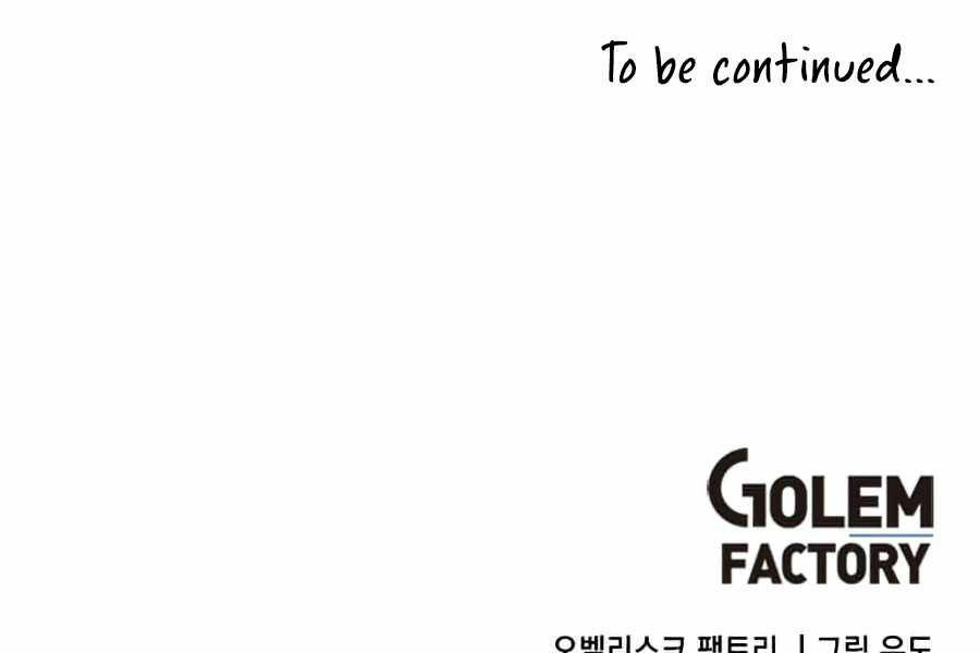 Anh Hùng Mạnh Nhất Trở Lại chapter 68 280