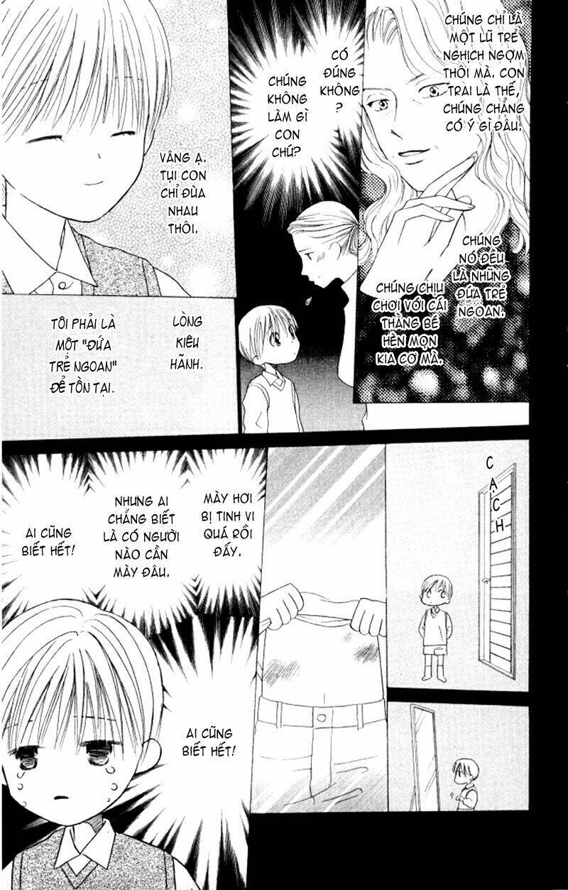 kare kano hajimemashita chapter 61 21