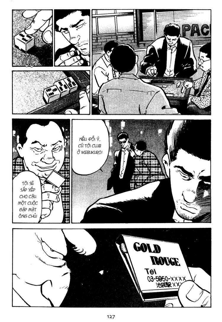 old boy chapter 26 4