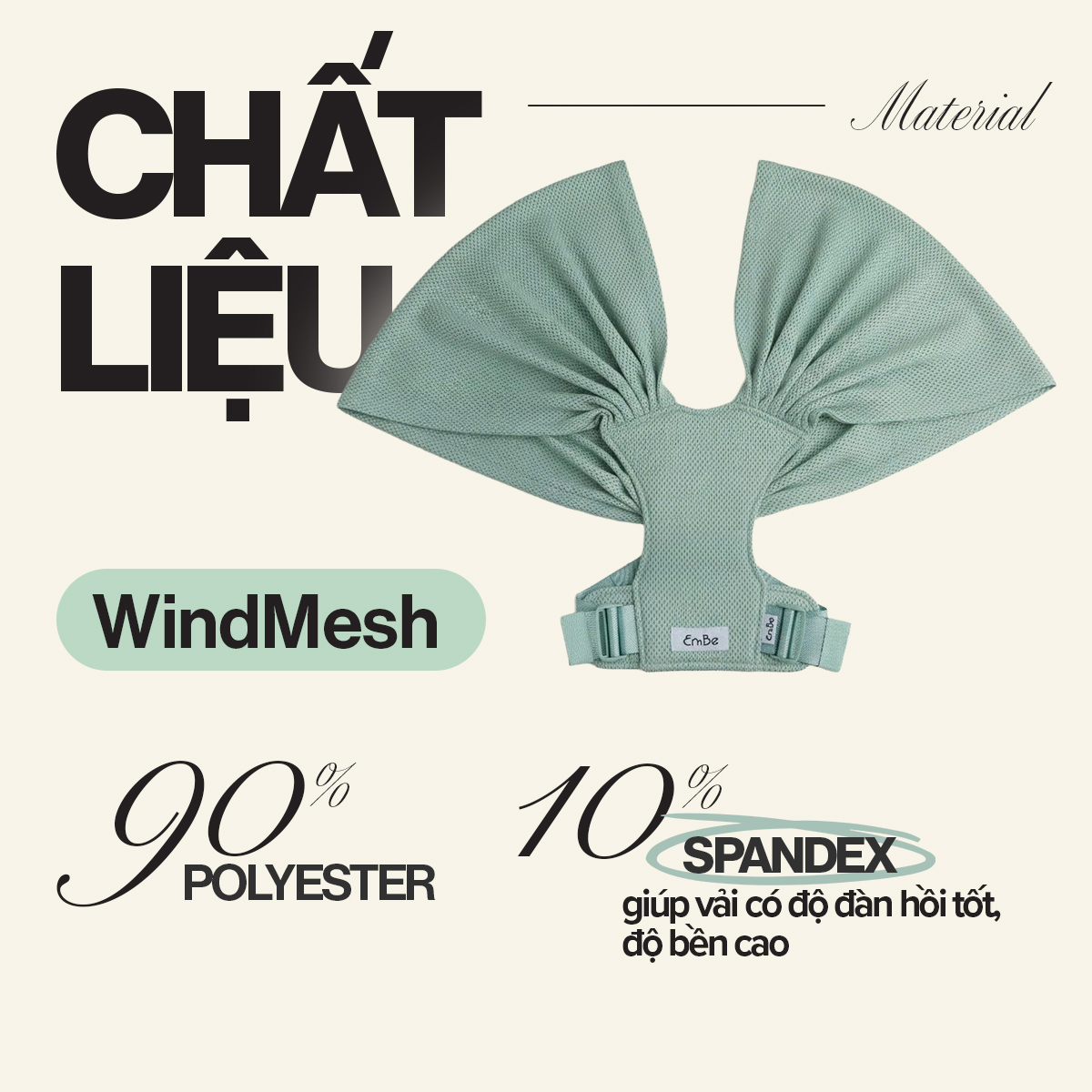 [Vải Lưới - Grey] Địu Vải Lưới EmBé Sling WindMesh Thoáng Khí An Toàn Cho Bé Sơ Sinh 0 - 24 Tháng