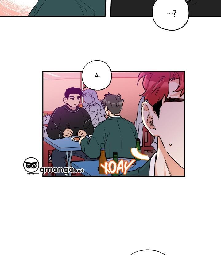 gâu gâu! chapter 17 23