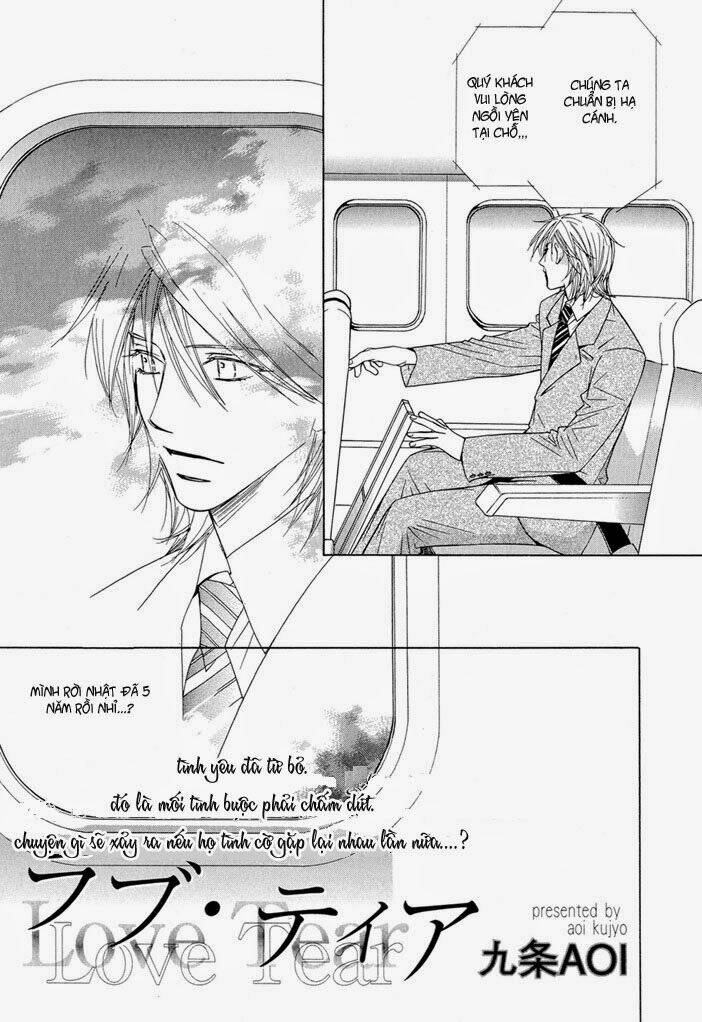 touch blue chapter 4 2