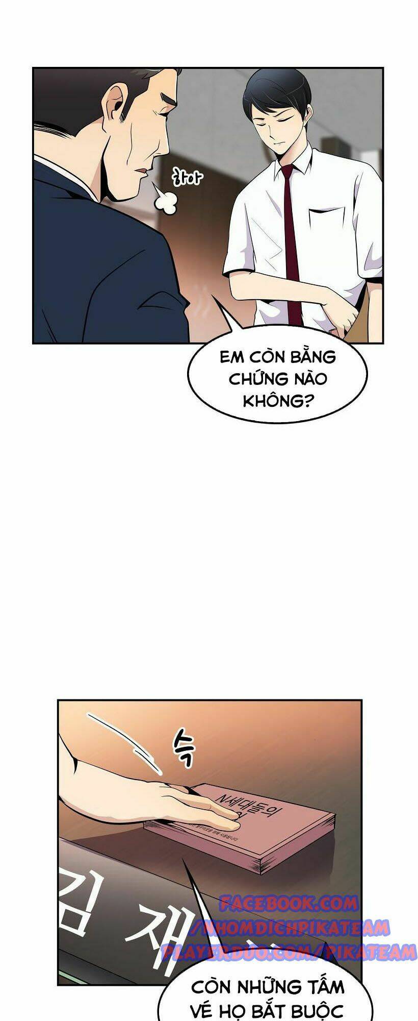 điều tra viên chuyển sinh chapter 9 18