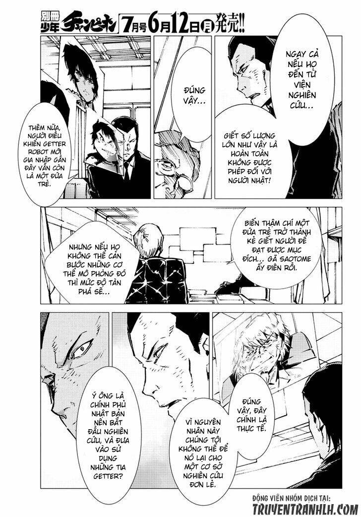 getter robo devolution: uchuu saigo no 3-punkan chapter 17 4