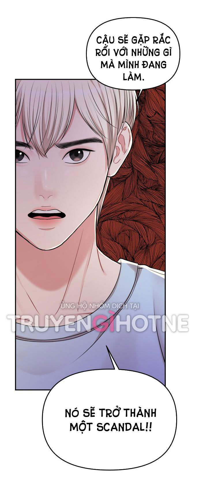 gửi em người đánh cắp những vì sao - to you who swallowed a star chapter 44.1 8