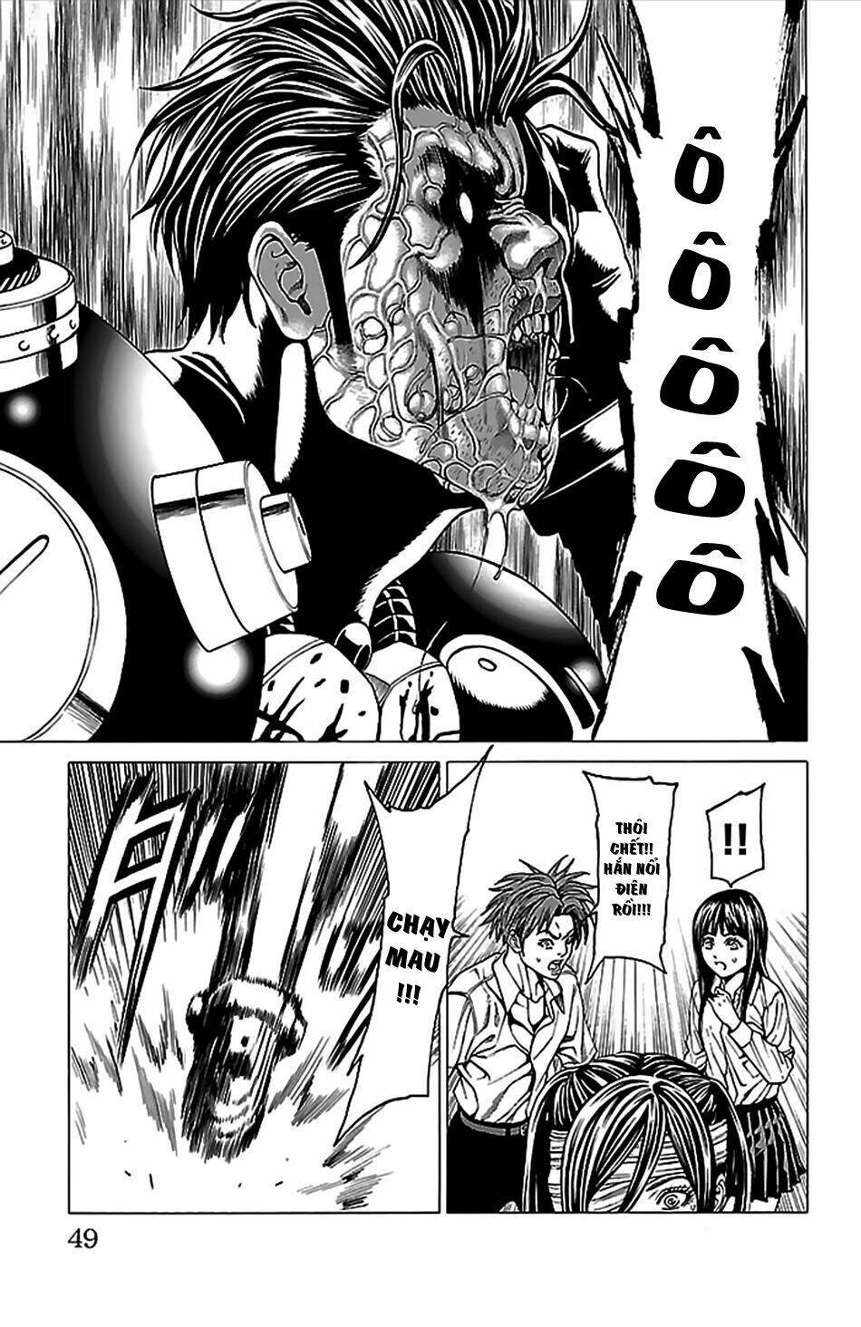 hakaijuu chapter 36 43