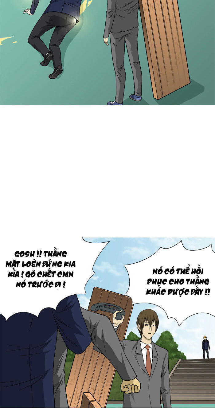 aura from another planet chapter 18 9