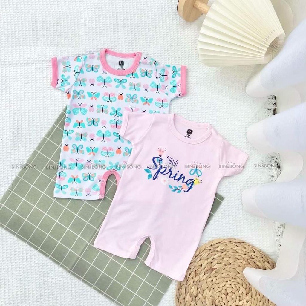 Mẫu Body đùi cho bé trai- bé gái 0-3M