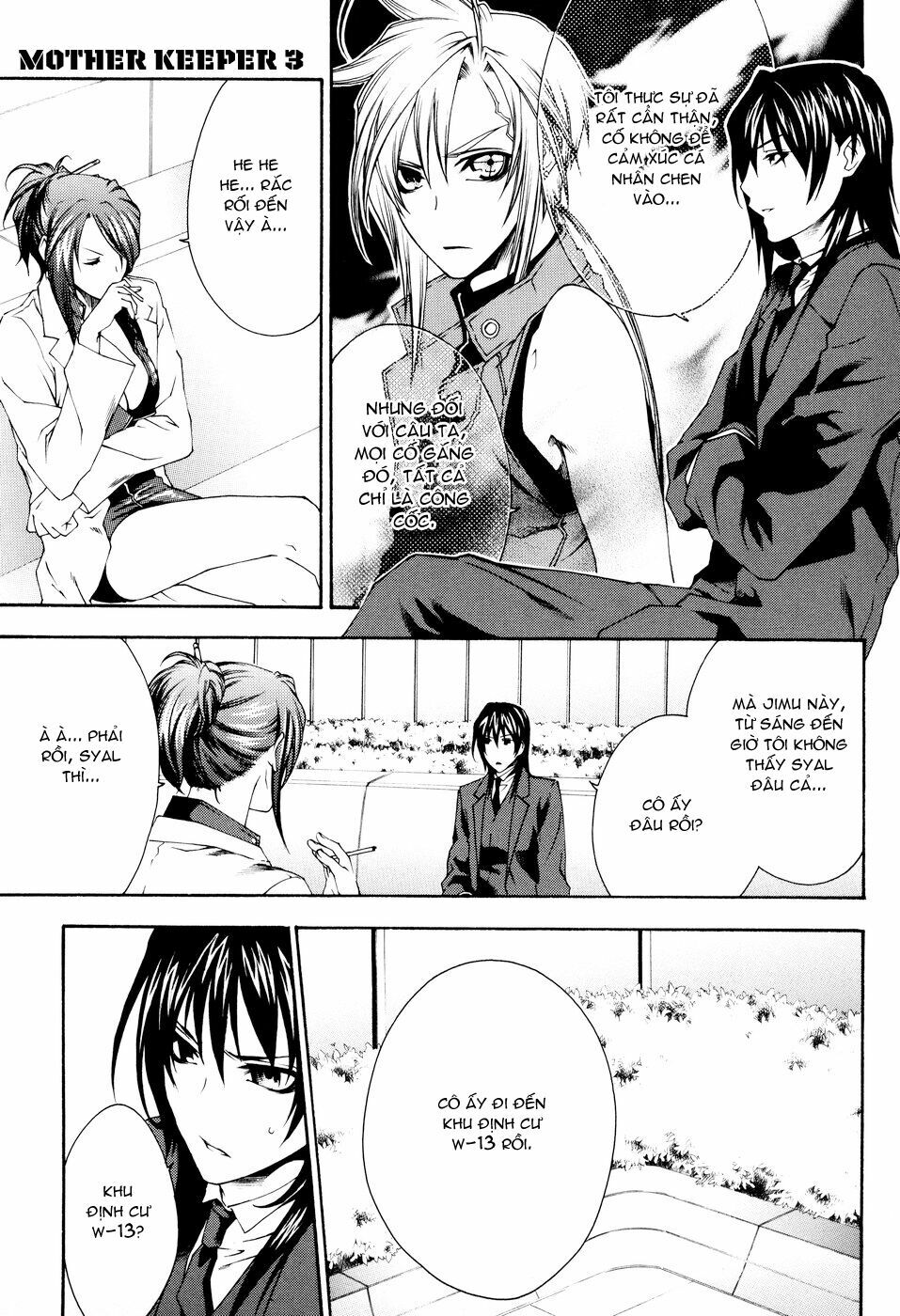 mother keeper chapter 16 14