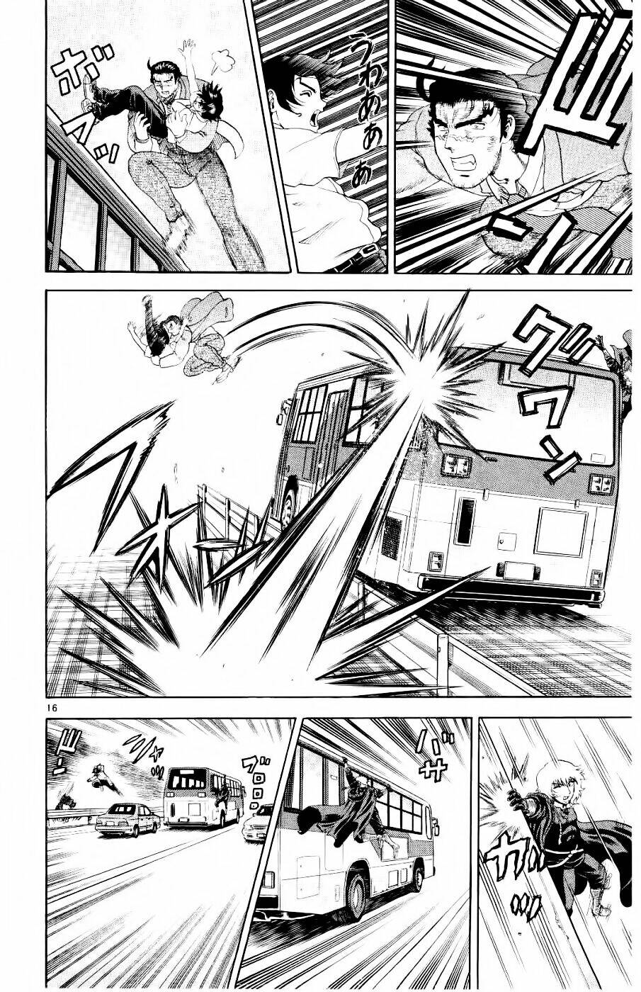 history's strongest disciple kenichi chapter 62 17