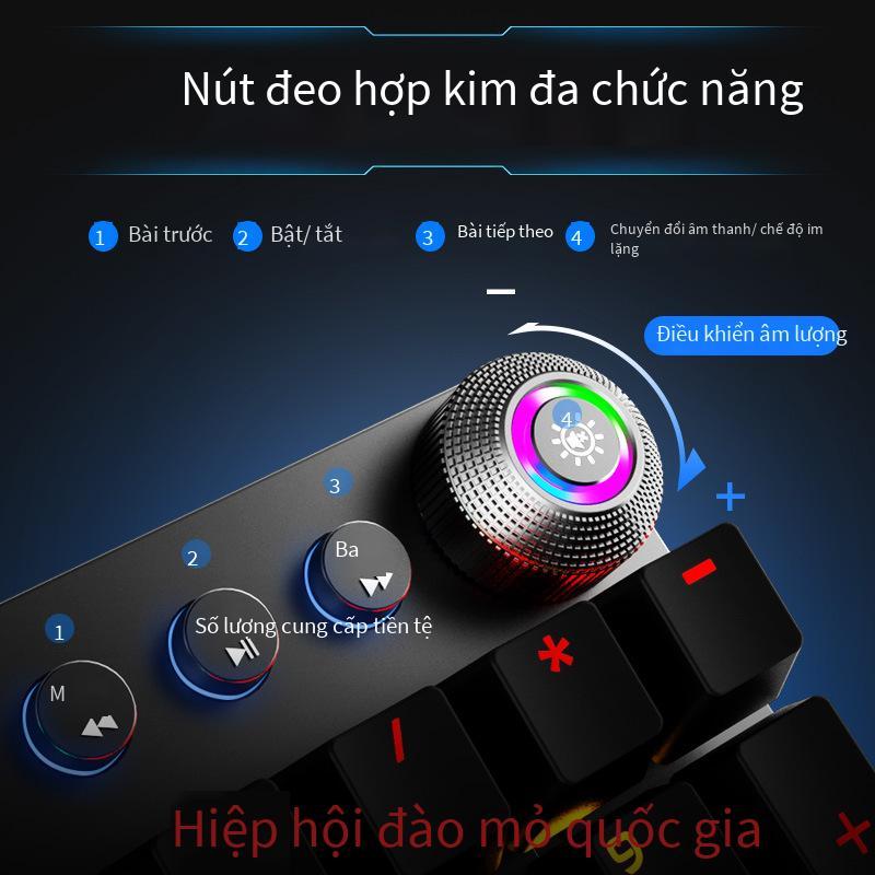 Đảm Bảo Chất Lượng AULA/Tarantula F2088 Trục Xanh Bàn Phím Cơ Đèn Nền Tác Dụng Hỗ Trợ Tay Bàn Phím Trò Chơi Trục Đen Trà Trục