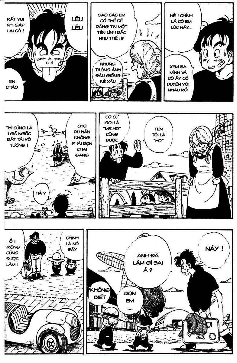 mr.ho one shot chapter 1 12