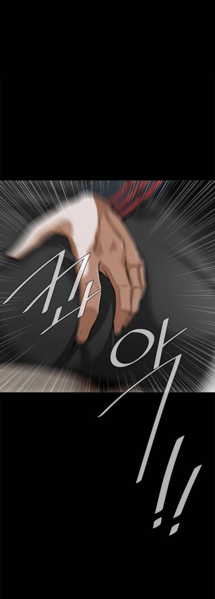 take a peek chapter 10 6