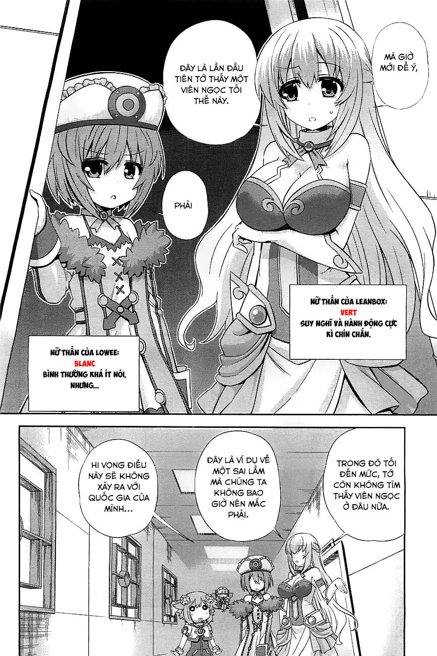 hyperdimension neptunia - hello new world chapter 2 5