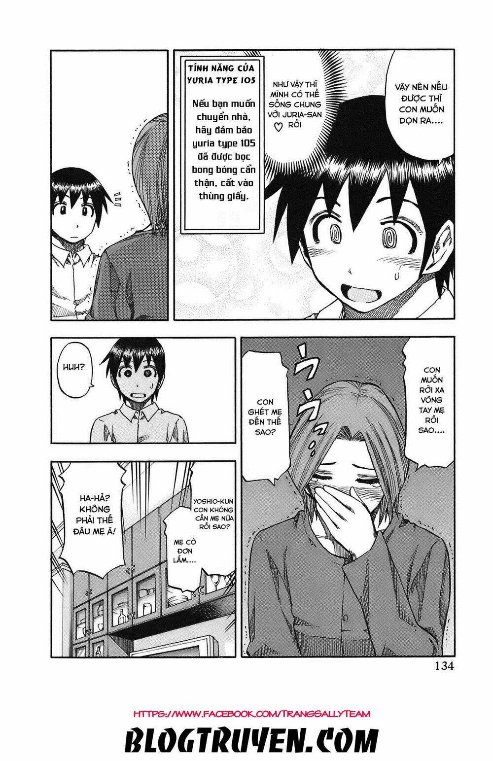 yuria 100 shiki chapter 97 9