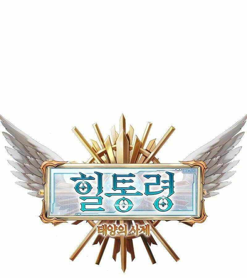 tu sĩ trị liệu của thái dương giáo chapter 16 11