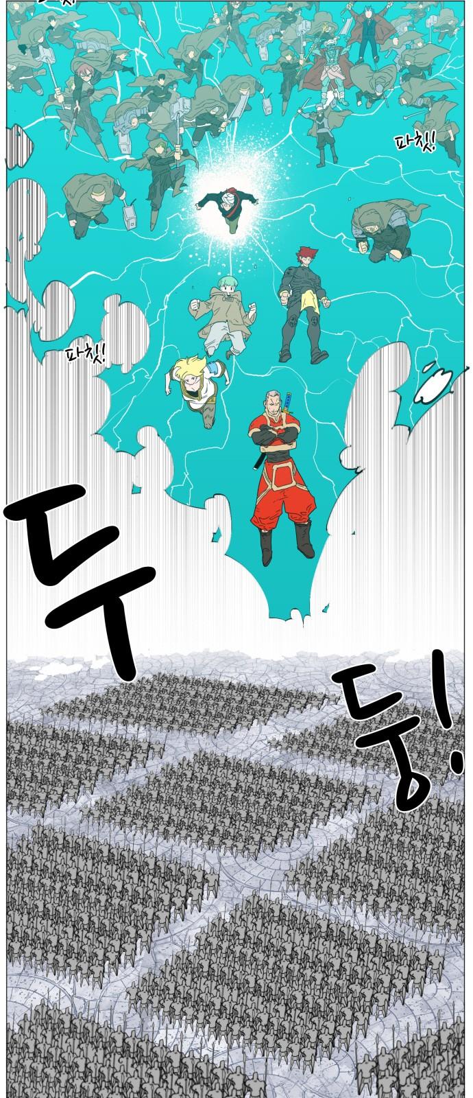 hard core leveling warrior chapter 54 25