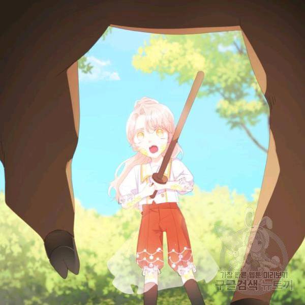 đứa con của rồng chapter 31 18