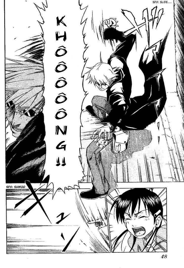 mieru hito chapter 1 33