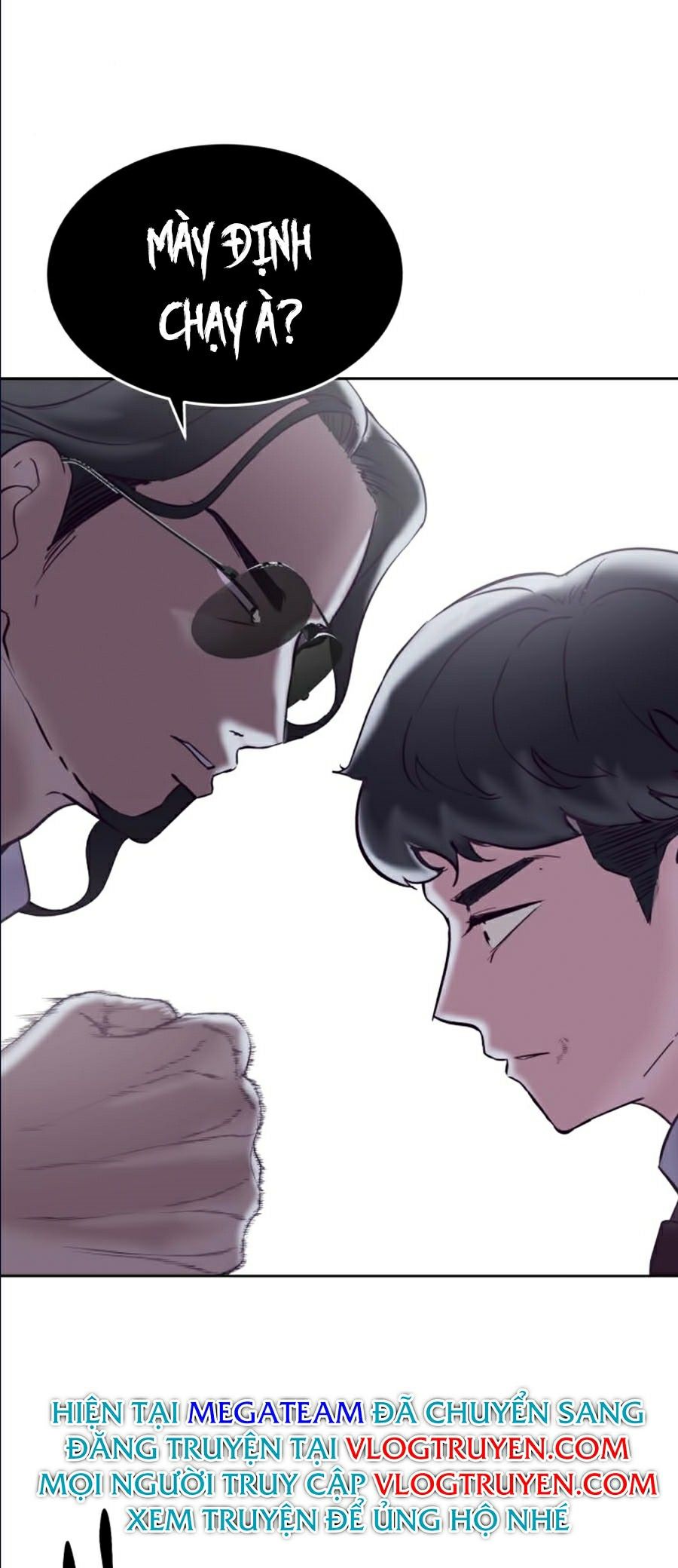 Cậu Bé Của Thần Chết chapter 105.6 47