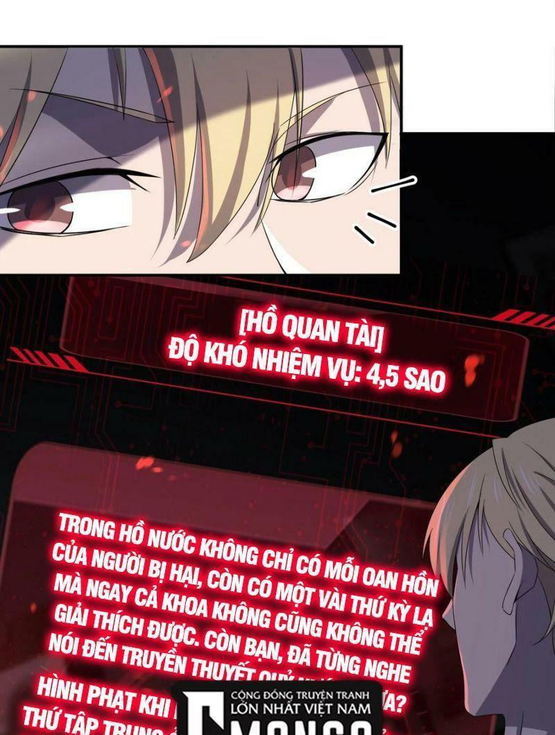 đừng hiểu lầm, tôi mới là người bị hại! chapter 62 31