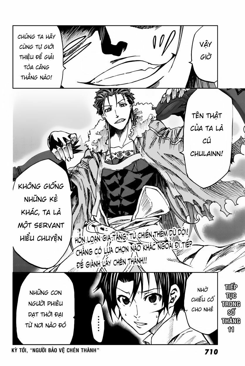 fate/grand order -turas realta- chapter 2 45
