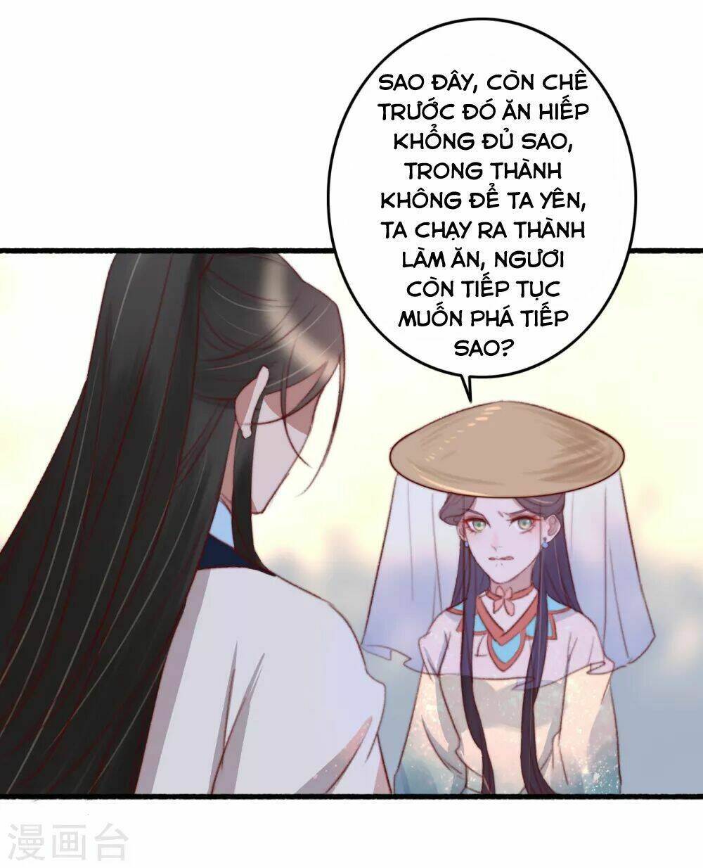 hành trình thịnh sủng chi cẩm tú chapter 39 15